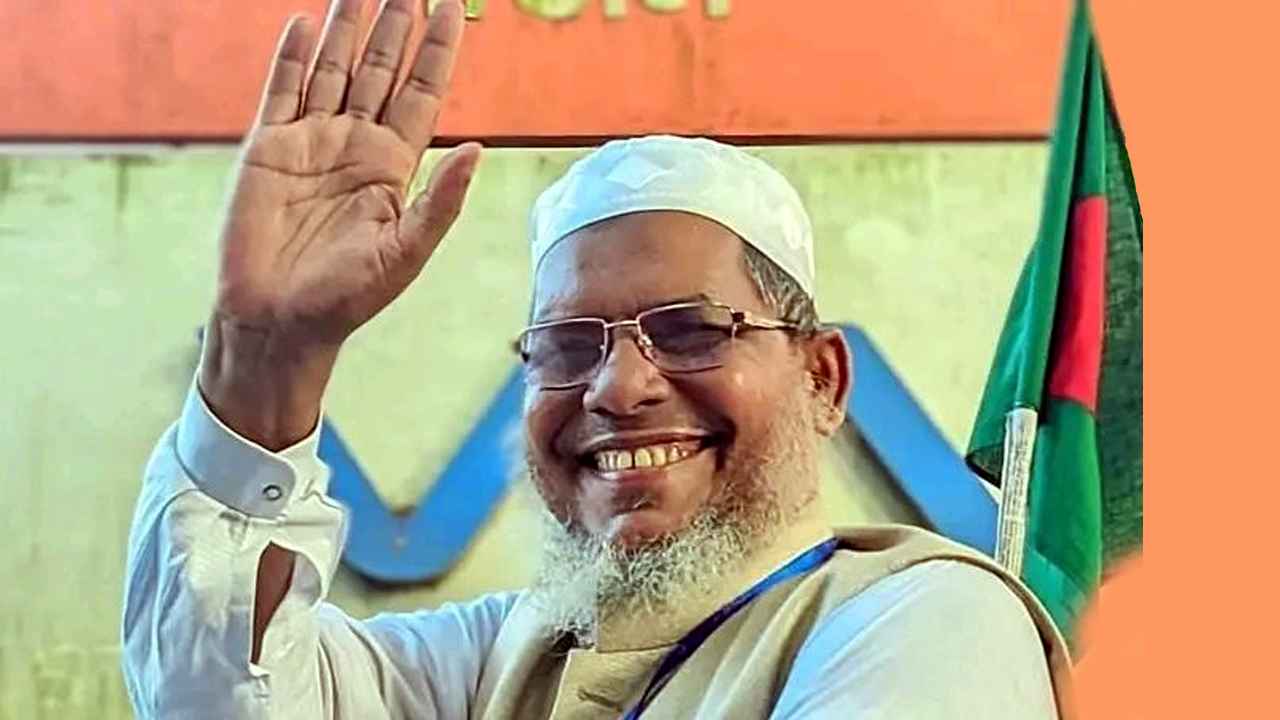 জমিয়তের দাওয়াত